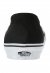 Lifestyle Vans Negras de Vans