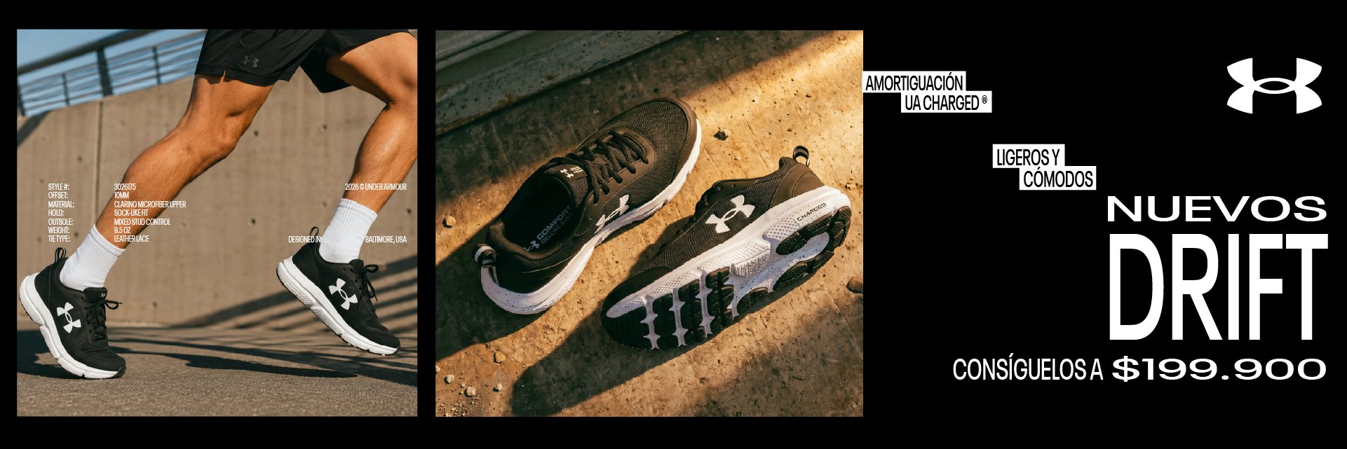 Under-armour-ps 