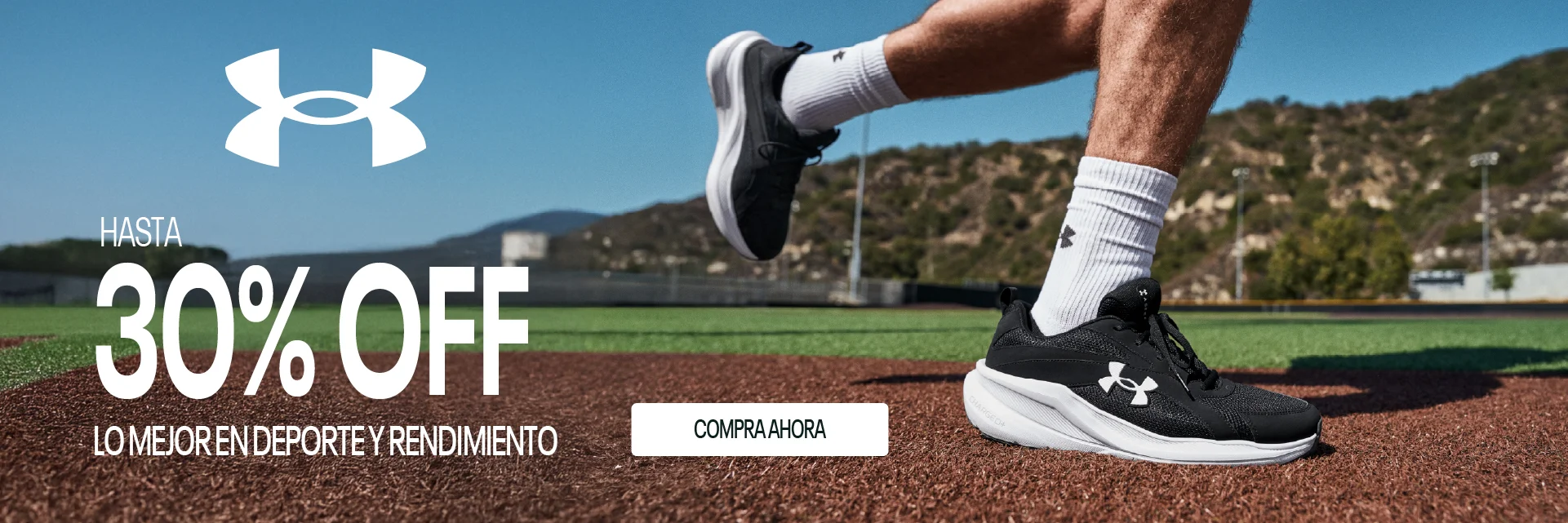 Under-armour-ps 