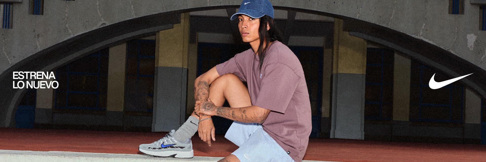 Nike marketplace 