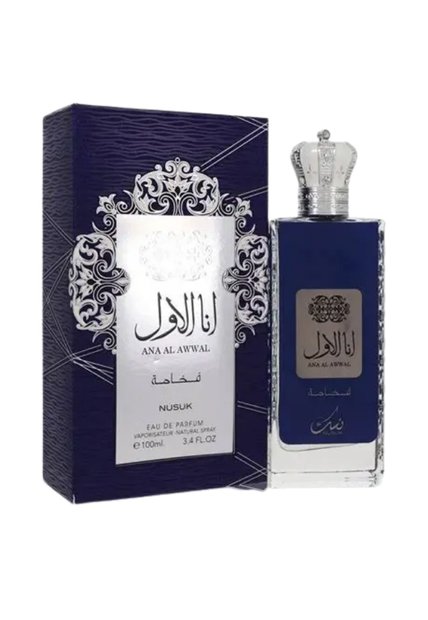ANA AL AWWAL BLUE EDP 100