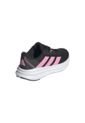 ZAPATILLA ADIDAS MUJER GALAXY 7 - ID8763 de adidas
