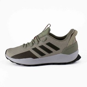 Tenis Beige Adidas Questar Trail
