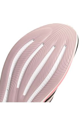 TENIS ADIDAS MUJER RESPONSE RUNNER 2 - KH7470