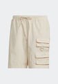 Pantaloneta Beige adidas Originals Reveal de adidas Originals