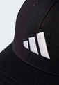 Gorra adidas Performance New Logo Negro de adidas Performance