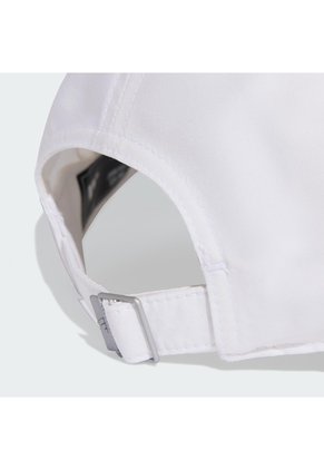 Gorra Running Blanca Adidas Essential Climacool Béisbol