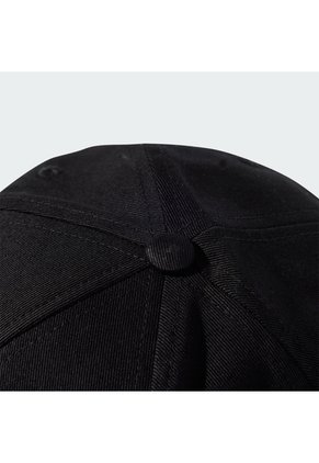 Gorra Entrenamiento Negra Adidas Béisbol