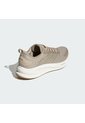 Tenis Running Beige Adidas Supernova Ease 2 de adidas Performance