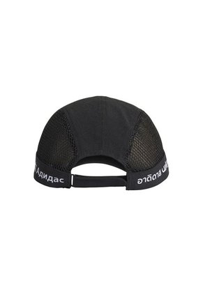 Gorra Training Adidas Aeroready - Negro