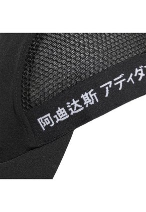 Gorra Training Adidas Aeroready - Negro