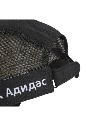 Gorra Training Adidas Aeroready - Negro