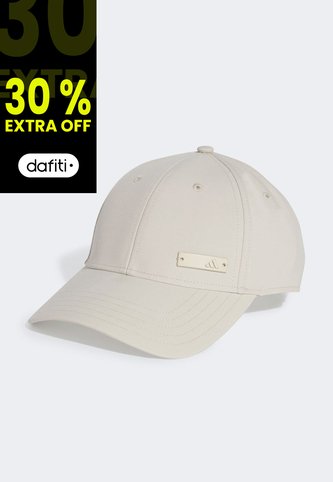 Gorra Beige adidas Performance adidas Performance