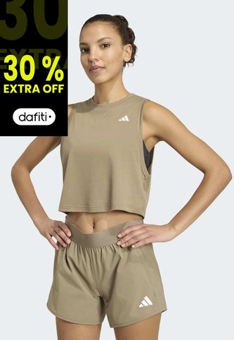 Camiseta Training Sin Mangas adidas Performance Essentials Boxy Caqui adidas Performance