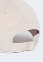 Gorra adidas Sportswear Dad Beige de adidas Performance