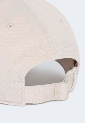 Gorra adidas Sportswear Dad Beige