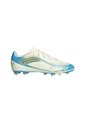 Guayos Fútbol Beige Adidas F50 Messi Club Multiterreno Niños de adidas Performance