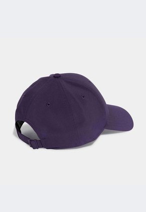 Gorra adidas Sportswear Lightweight Violeta
