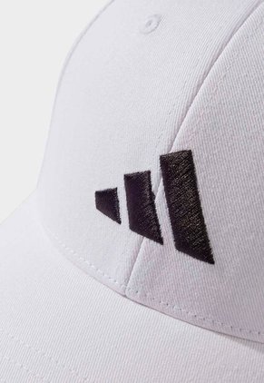 Gorra adidas Performance Blanco