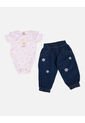 Conjunto Para Bebé De Body + Pantalón de Arequipe