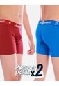 Pack X2 Bóxers Para Niño de Arequipe