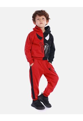 Conjunto Deportivo Para Niño Moderno | Arequipe
