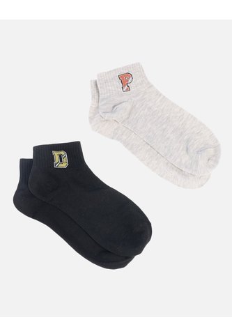 Medias Deportivas Premium Ajuste Cómodo Pack X2 Arequipe
