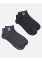 Medias Deportivas Premium Ajuste Cómodo Pack X2 de Arequipe