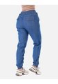 Jogger Denim Mujer Azul Índigo de Arequipe