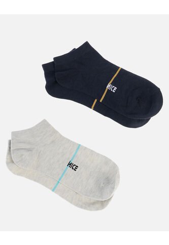 Medias Deportivas Premium Ajuste Cómodo Pack X2 Arequipe