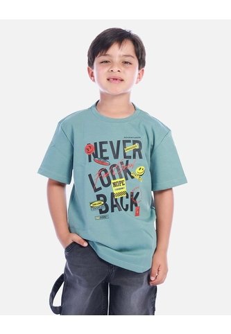 Camiseta Verde Salvia Con Estampado Para Niño | Arequipe Arequipe moda dulce