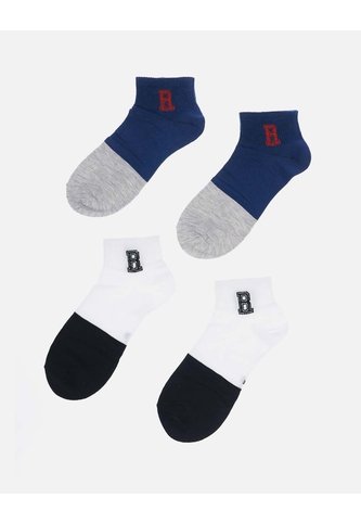 Medias Tobilleras Para Hombre – Set X2 Arequipe moda dulce