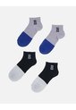 Medias Tobilleras Para Hombre – Set X2 de Arequipe moda dulce
