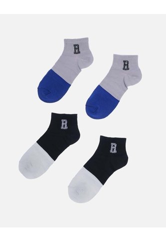 Medias Tobilleras Para Hombre – Set X2 Arequipe moda dulce