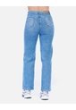 Jean Recto Tiro Alto Azul Medio Mujer de Arequipe moda dulce