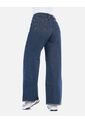 Jean Azul Rígido De Tiro Alto Para Mujer de Arequipe moda dulce