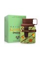 Perfume Odyssey Dubai Chocolat De Armaf Para Hombre 100 Ml de Armaf