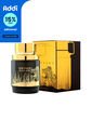 Perfume Odyssey Wild One De Armaf Para Hombre 100 Ml de Armaf