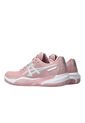 Tenis Asics Gel-Challenger 15 Clay Para Tenis Mujer-Rosa de Asics