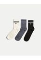Pack X3 Medias Caña Media X3 Para Hombre Crema Atmos de Atmos
