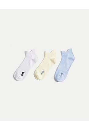 Medias Para Mujer Invisible Color Crema Marca Atmos #31980046