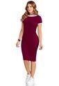 Vestido Corto Para Mujer Vinotinto ATYPICAL de Atypical