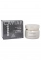 Crema Babaria Facial Antiedad Piel Madura Caviar de Babaria