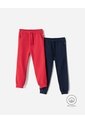Jogger Regular Algodón X2unds Surtido Niño Multicolor de BABY FRESH