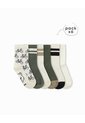Medias Niño Algodón Largas Pack X6 Surtido Multicolor de BABY FRESH