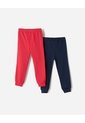 Jogger Regular Algodón X2unds Surtido Niño Multicolor de BABY FRESH