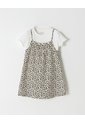 Conjunto Camiseta + Vestido Niña Beige de BABY FRESH