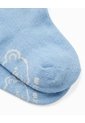 Medias Bebé Niño Largas Pack X6 Surtido Multicolor de BABY FRESH