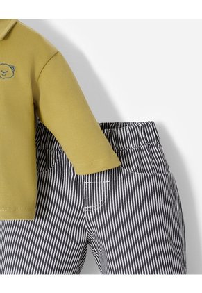 Conjunto Buzo + Pantalón Bebé Niño Multicolor