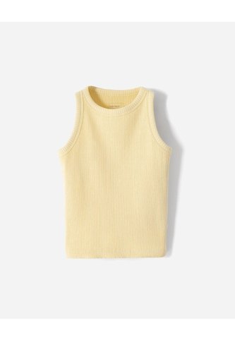 Camiseta Slim Tejido De Punto Amarilla Niña Amarillo BABY FRESH